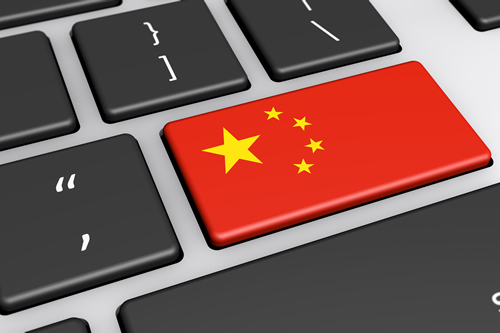 Chinese flag on a computer keyboard key