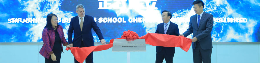 Chengdu centre students