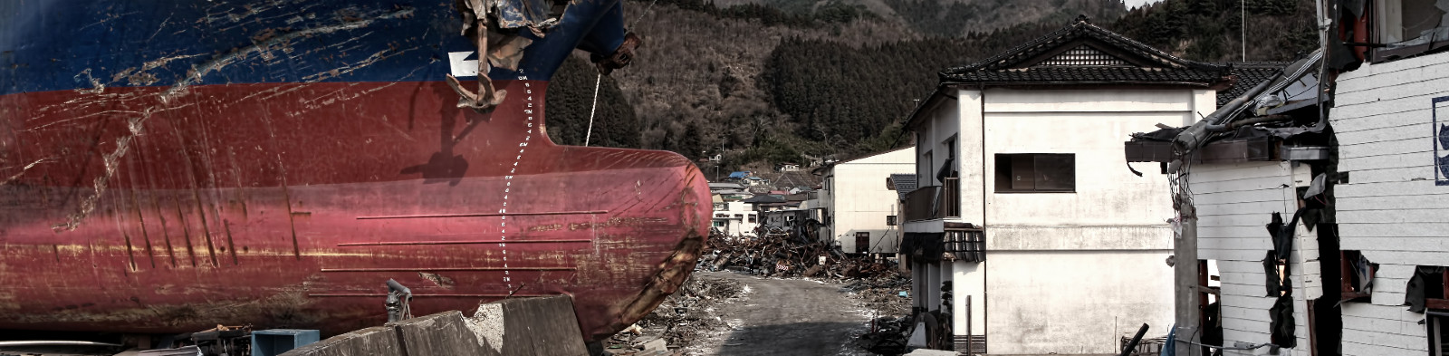 Ship wrecked by Japan tsunami and earthquake