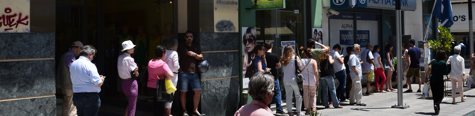 Queue at a Greek bank