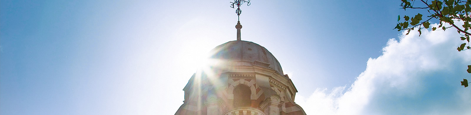 City University clock