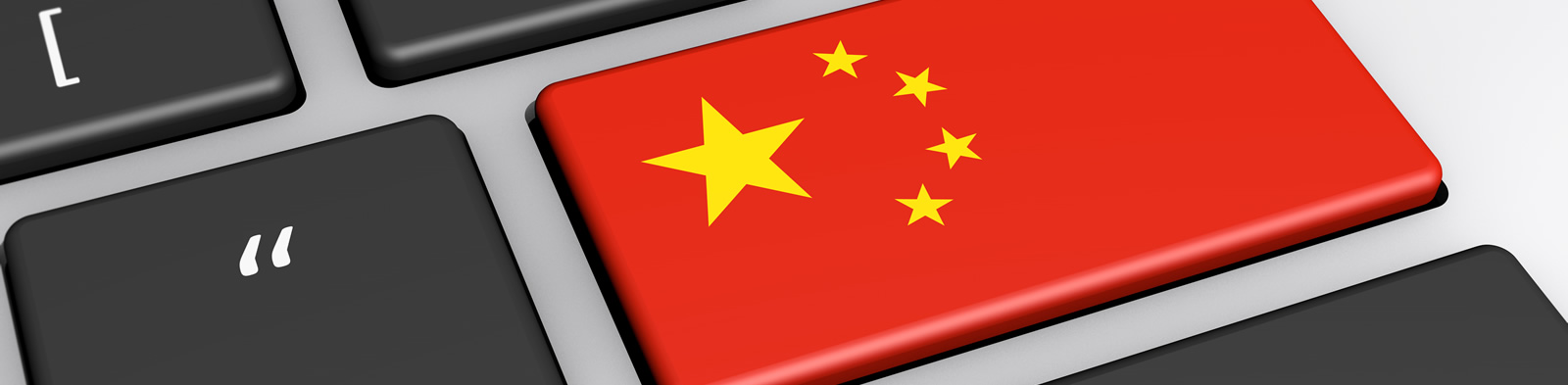 Chinese flag on a computer keyboard key