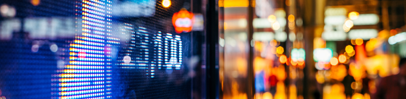 Financial data on a monitor